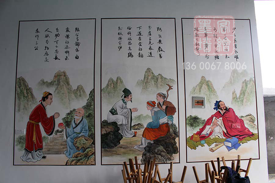 MK_QH35室內(nèi)墻繪