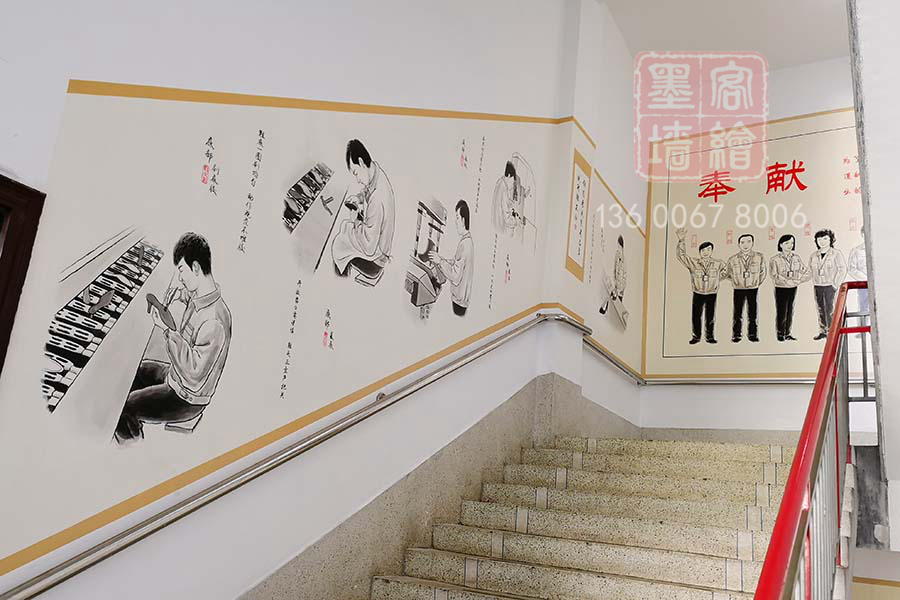 MK_QH97室內(nèi)墻繪