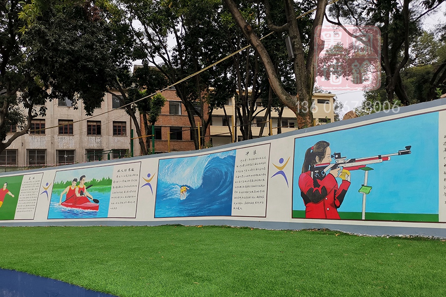 MK_QH136學(xué)校幼兒園墻繪
