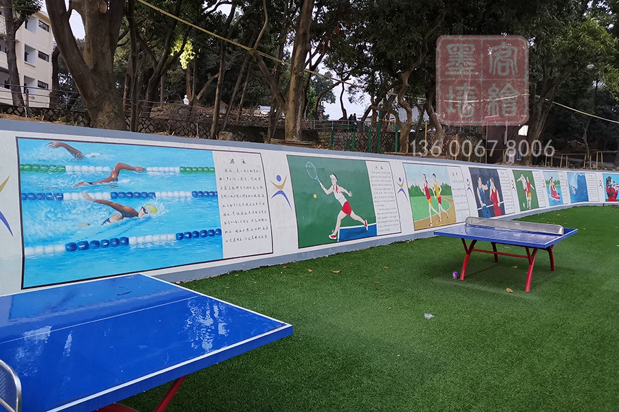 MK_QH146學(xué)校幼兒園墻繪