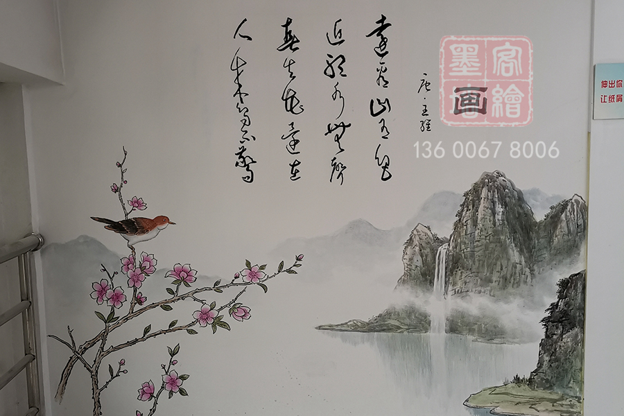 MK_QH155學校幼兒園墻繪