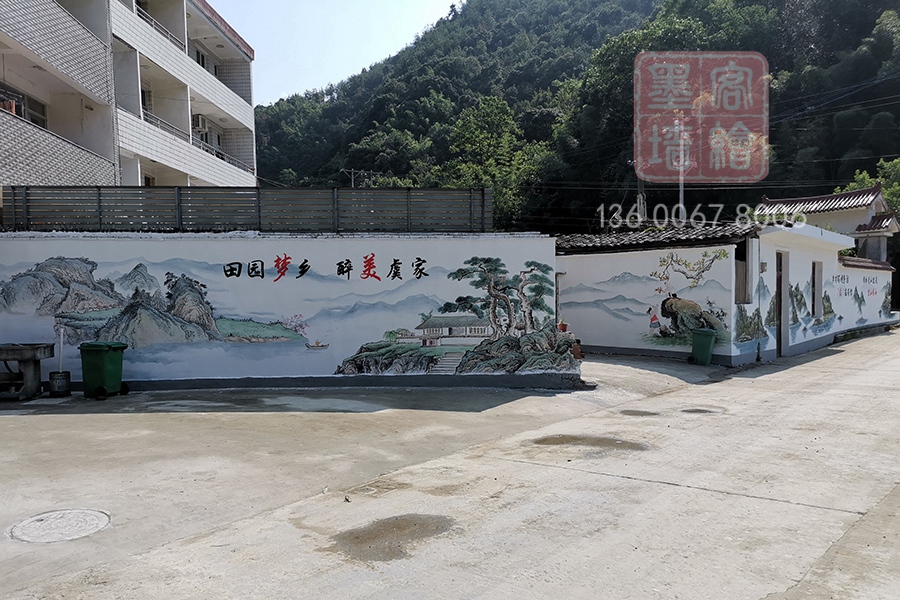 MK_QH206文化墻繪