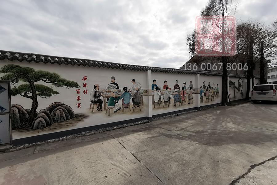 MK_QH179文化墻繪