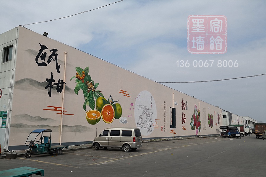 MK_QH102高墻墻繪